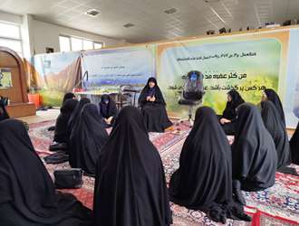 نشست بصیرتی با عنوان نقش زن در اسلام و اکران فیلم مستند زن چیست؟ در دانشکده علوم قرآنی کرمانشاه